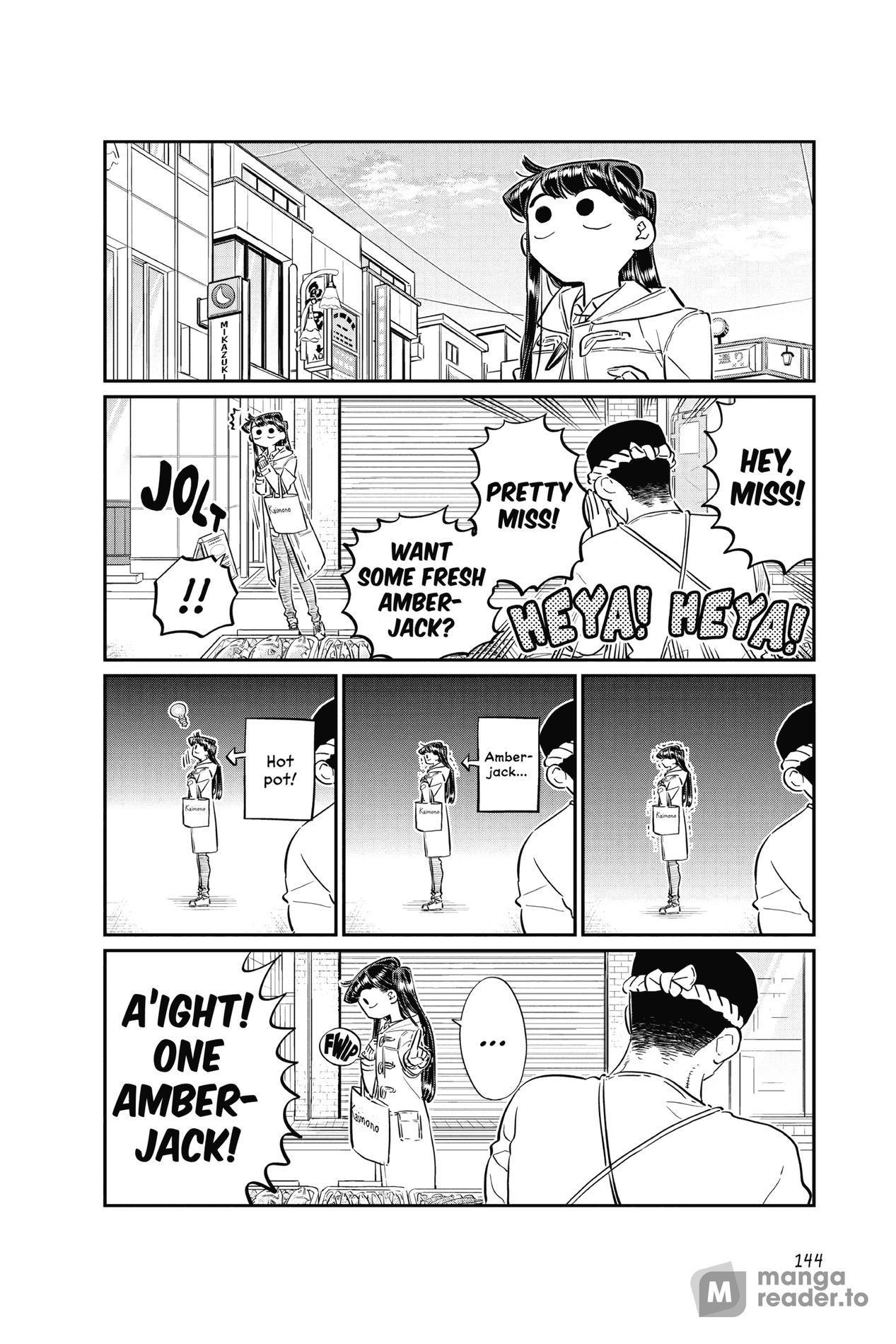 Komi Can’t Communicate, Chapter 96 image 4